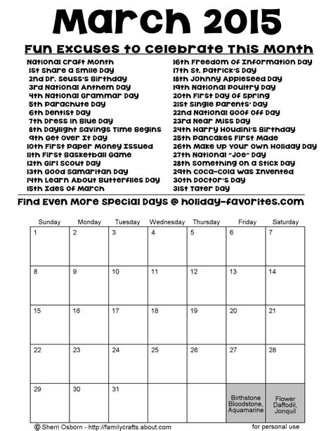 Special Days In March