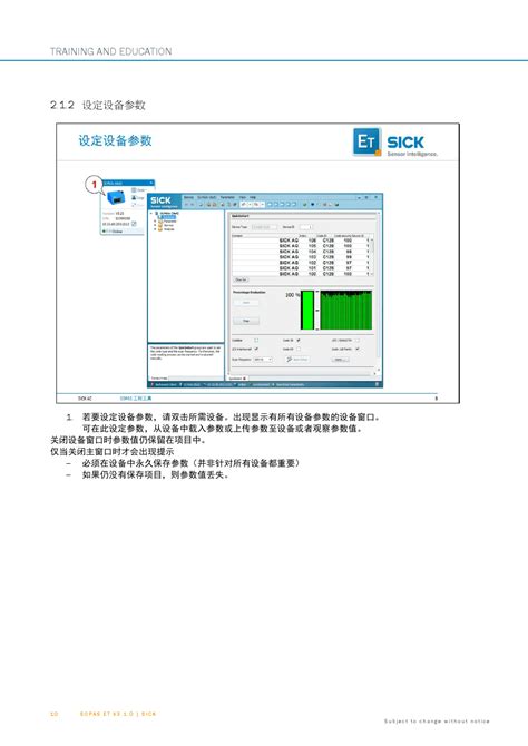 Image result for Mobile Testing iOS Basic