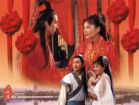 Madame White Snake 《白蛇新传》 2006 - Liu Tao, Chen Zi Han