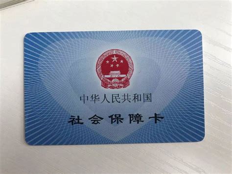 绍兴市民卡·通卡今天首发，杭州宁波都能刷_绍兴网