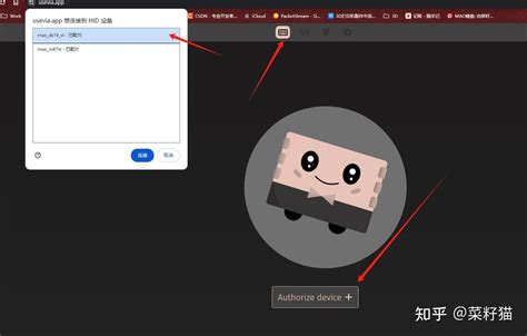 Open Via File 的图像结果