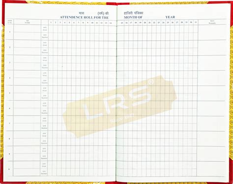 LRS Attendance Register Time In and Out Attendance Time In and Out - 60 ...