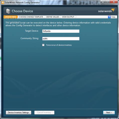 SolarWinds Network Configuration 的图像结果