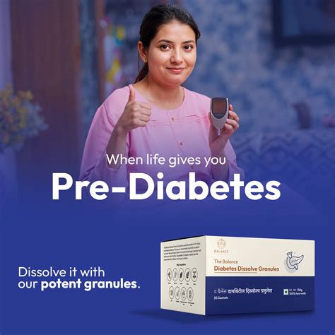 Balance Ayurveda's Diabetes Dissolve Granules for Prediabetes