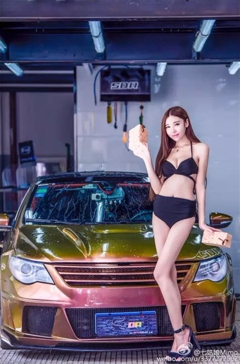 Image result for Han Mimo