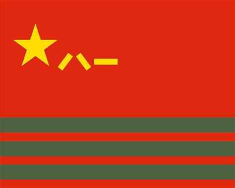 武警部队队旗正式亮相！国防部告诉你这设计有何寓意-中国搜索头条