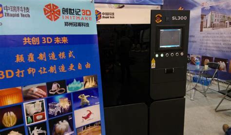 武汉3D打印公司分享：树脂材料性能（SLA） - 知乎