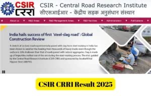 Supreme Court Junior Court Assistant Result 2025 Out, SCI JCA Result Link