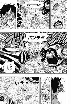 One Piece 879 Page 19 Manga Stream One Piece Manga Free Photos