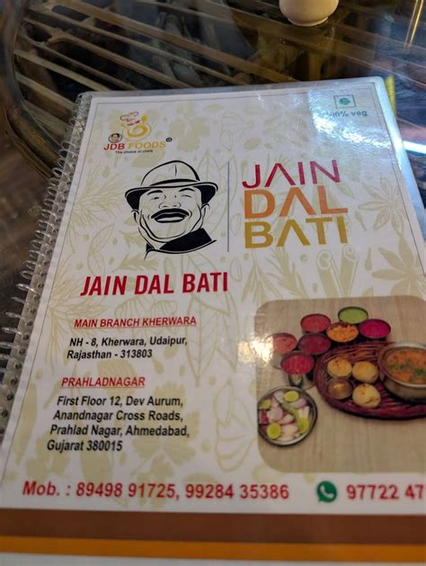 Menu at Jain Dal Bati Prahlad Nagar(Kherwara wala), Ahmedabad, First ...