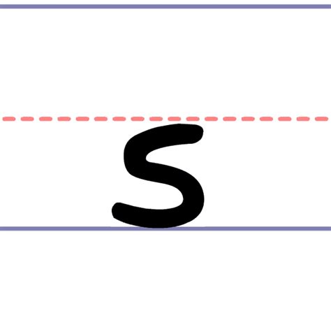 Cursive Letter Lowercase S
