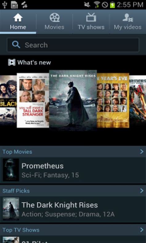 Image result for Video Hub Software