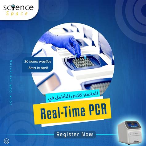 Space Science 的图像结果