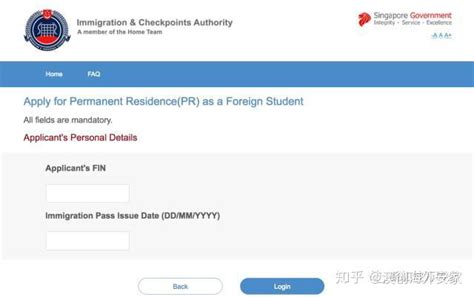 新加坡留学生可以直接申请PR了，不需要邀请函，详细攻略如下，收藏保存 - 知乎