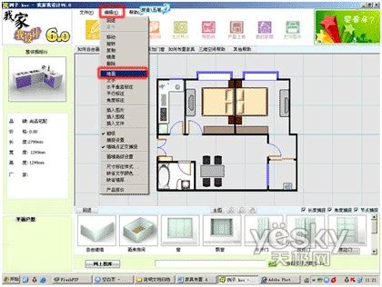 农村自建房设计图app(建设房子设计图软件)_视觉癖