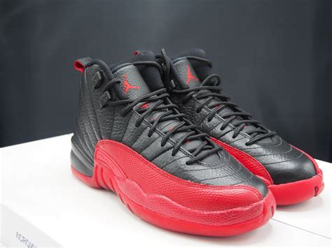 Flu Game 12