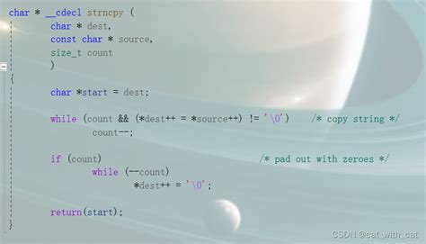 Creating Strncmp Function in C 的图像结果