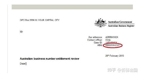 澳大利亚税收居民身份认定规则和纳税人识别号编码规则 - 知乎