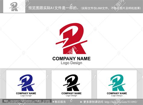 RZ字母,时尚生活,LOGO/吉祥物设计,设计模板,汇图网www.huitu.com