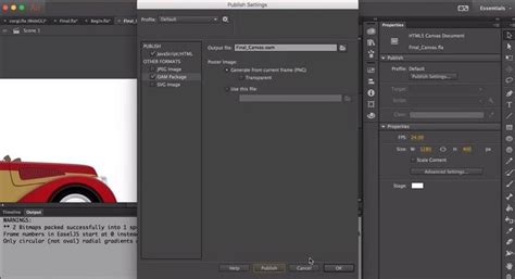 Adobe Animare CC Coding App 的图像结果