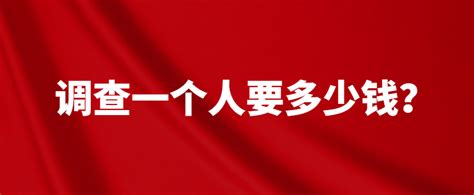 装修公司征集样板间是不是骗人的？参加这种活动，需要注意什么？_腾讯新闻