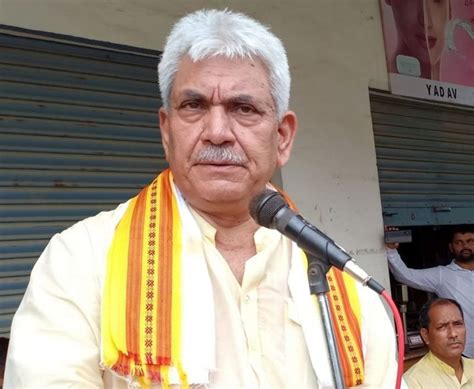 Manoj Sinha appointed as Lt Governor of J-K