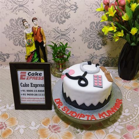 Cake Express Ghaziabad