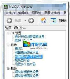 【图】买本回来先换它 Windows7官方主题壁纸-ZOL笔记本