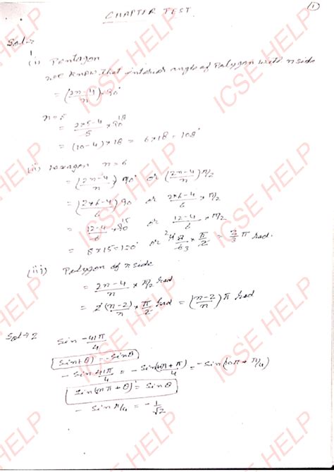 Ml aggrawal class 11 chapter 3 test - Theory of Knowledge - ICSE HELP ...