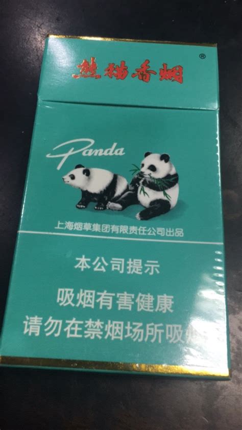 这个熊猫香烟多少一盒 是细支的香烟_百度知道