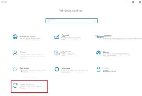 Fix Windows 10 Update 的图像结果