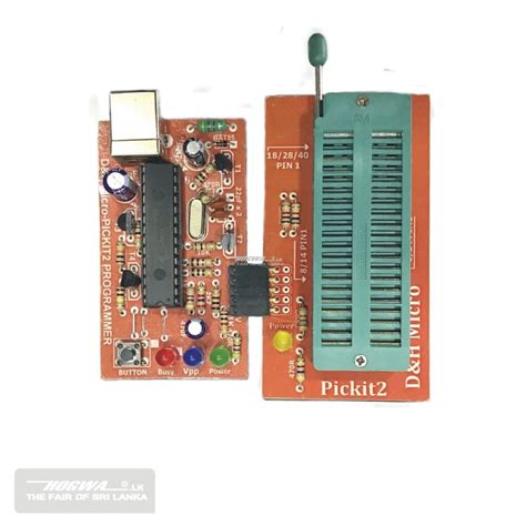 Pic Programmer 的图像结果