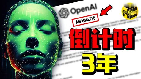 解禁 Ai 的图像结果