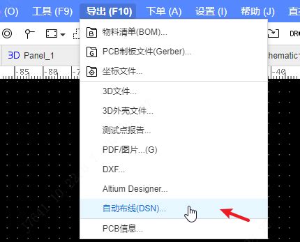 Elcad Auto-Routing 的图像结果