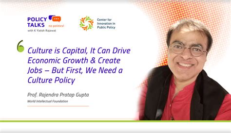 CIPP: Centre for Innovation in Public Policy