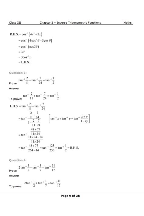 Image result for Alex Maths Class 12 Chapter 2 Exercise 2.1