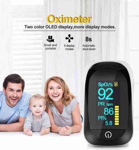 Oxygen Pulse Oximeter - Buy Oxygen Pulse Oximeter online at Best Prices ...