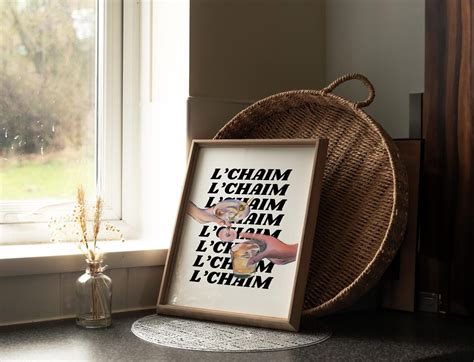 L'CHAIM | Hebrew Wall Art, Israel Home Decor, Minimalist Jewish ...
