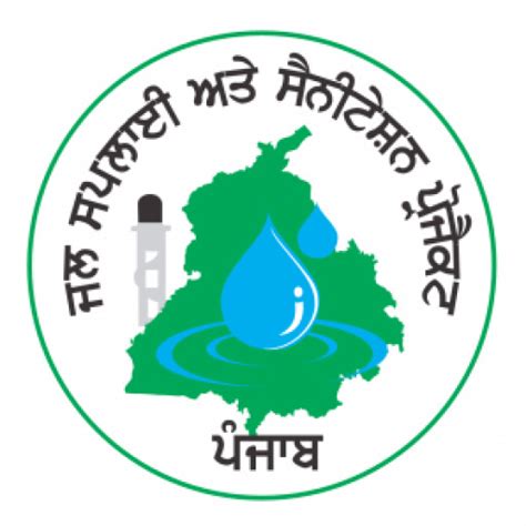 Department of Water Supply & Sanitation, Punjab