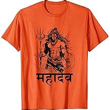 Buy Lord Shiva Shakthi Trishula Tilak Mahadev Hindu Products Online ...