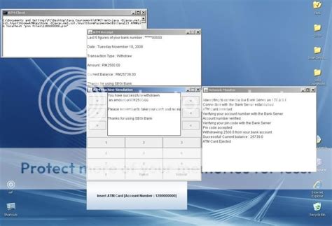 Encapsulation Java ATM 的图像结果