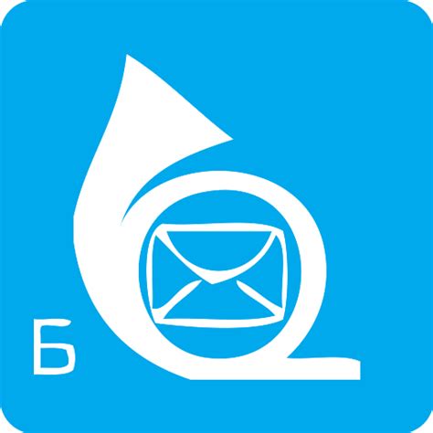 Track Package GHN - Universal Parcel Tracking