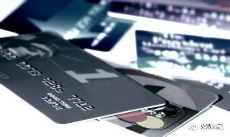 银行卡账户名称是什么意思 - 财梯网