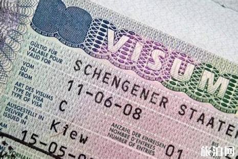 哪个申根国签证比较容易(申根签证办哪个国家的好) - 出国签证帮