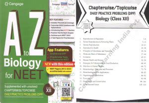 Cengage A. To Z Biology For Neet (For Class - 12) With Chapterwise ...