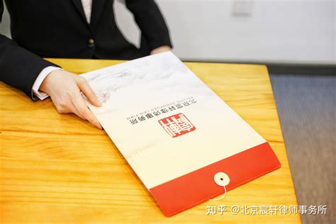 2021年北京廉租房申请流程是怎样的？ - 知乎