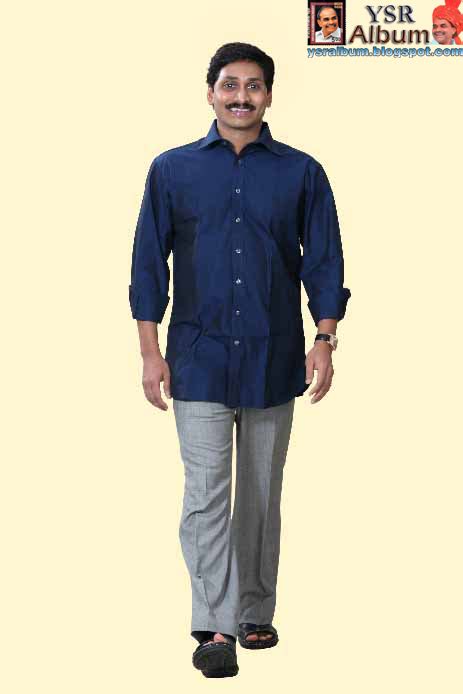 Jagan - JungleKey.in Image #150