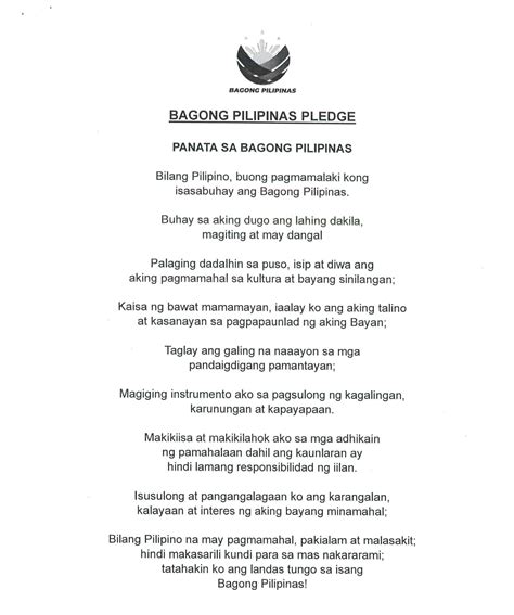 Gov't agencies told to include 'Bagong Pilipinas' hymn, pledge in flag ...