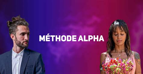 Methode Alpha Lecture 的图像结果