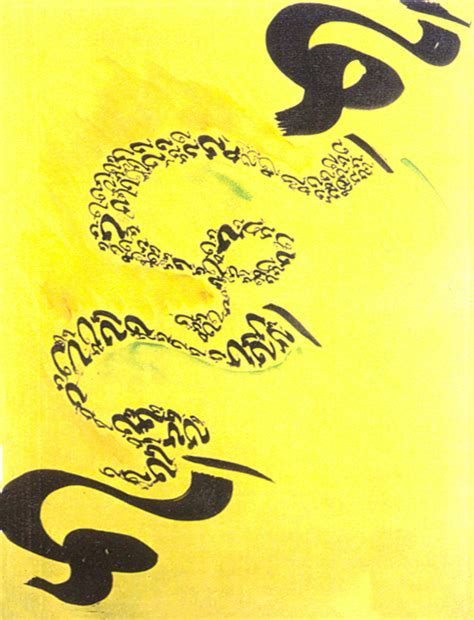 D'source Patterns | Exercises | D'Source Digital Online Learning ...